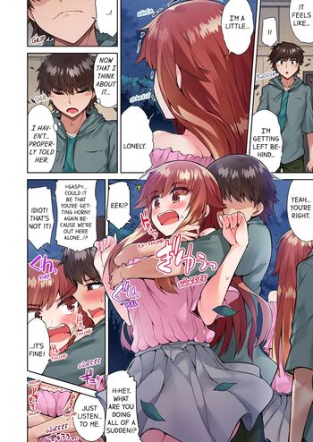 Page 447