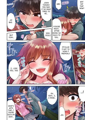 Page 449