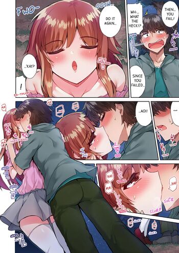 Page 451