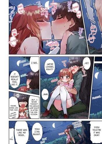 Page 469