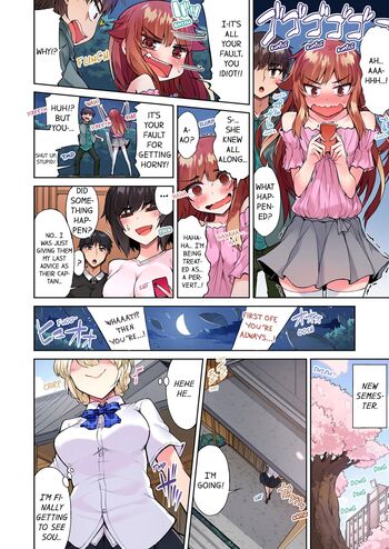 Page 471