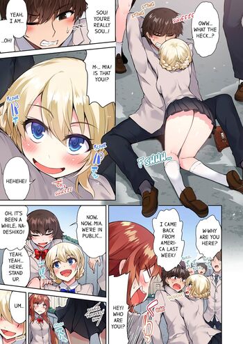 Page 474