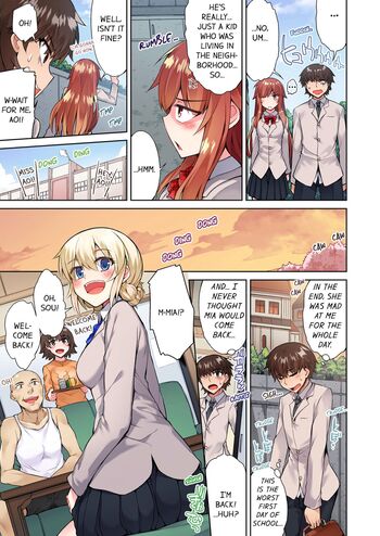 Page 476