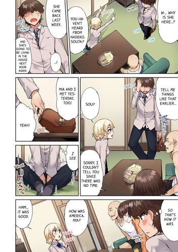 Page 477