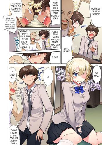 Page 479