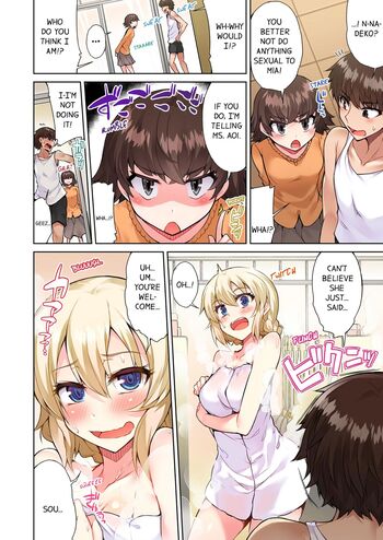Page 481