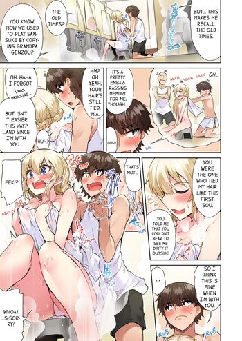 Page 484