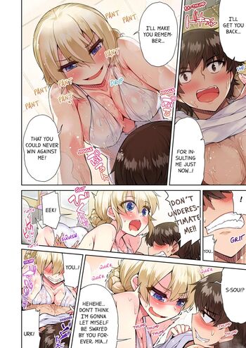 Page 491