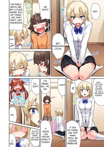 Page 501