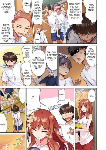 Page 506