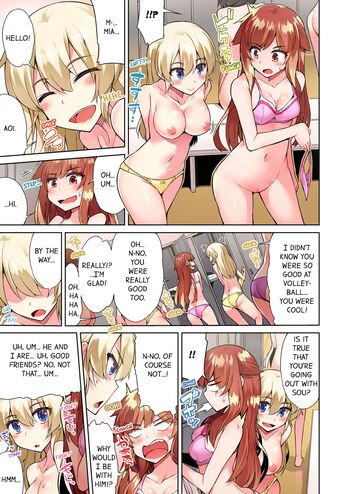 Page 508