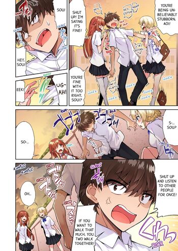 Page 511
