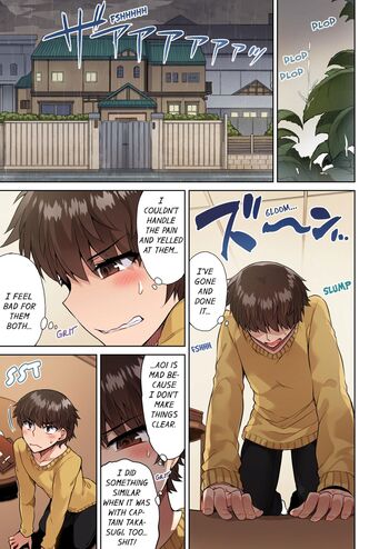 Page 513