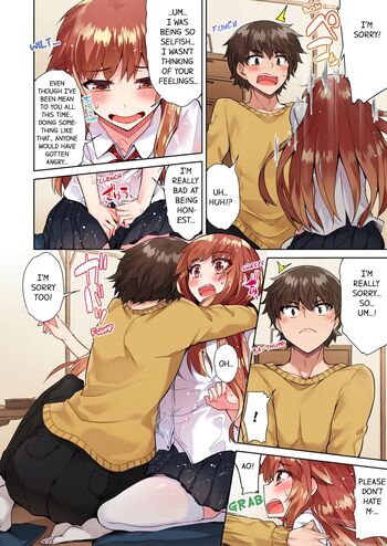 Page 516
