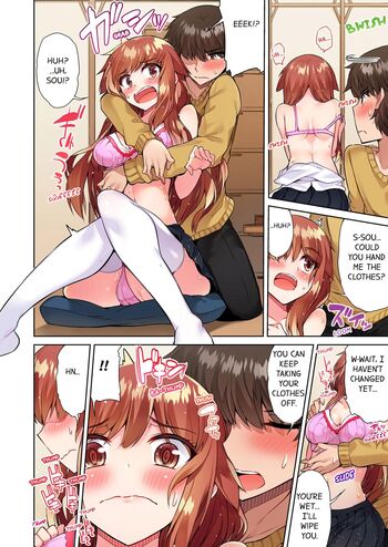 Page 518