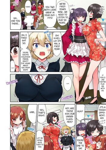 Page 538