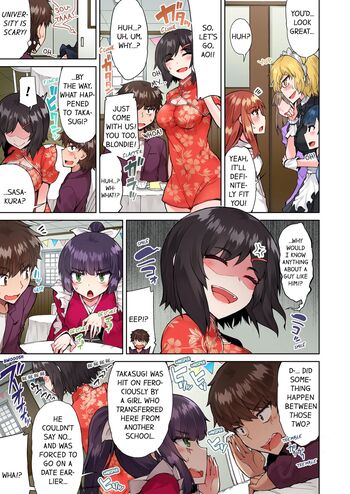 Page 539