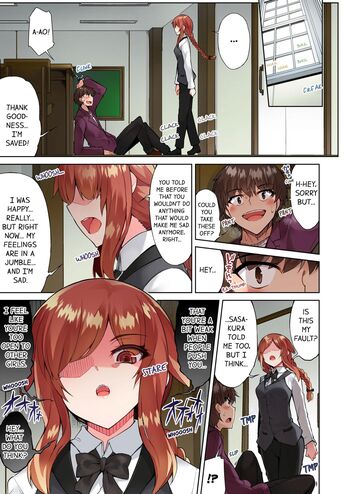 Page 547