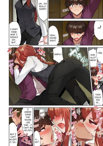 Page 548