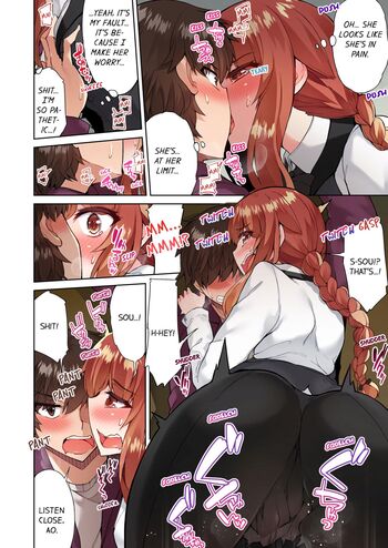 Page 550