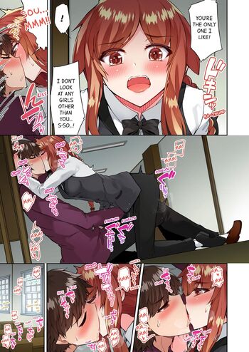 Page 551