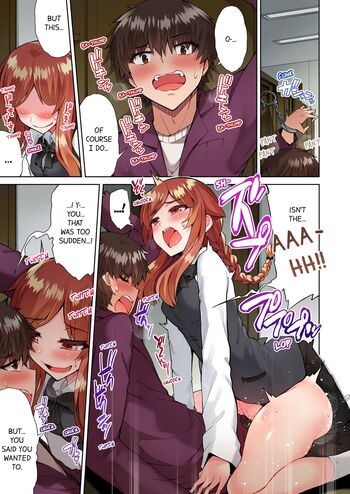 Page 553