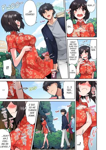 Page 565