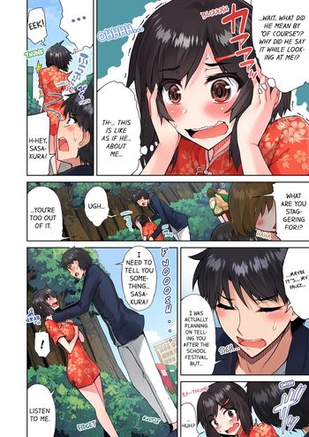 Page 566