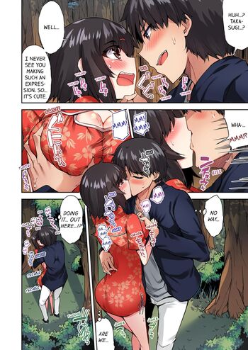 Page 572