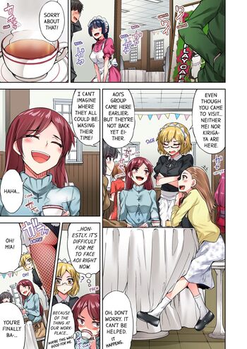 Page 586