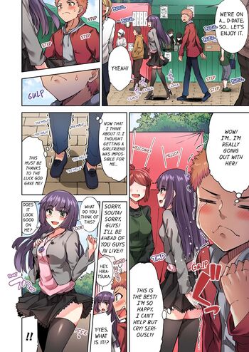 Page 589