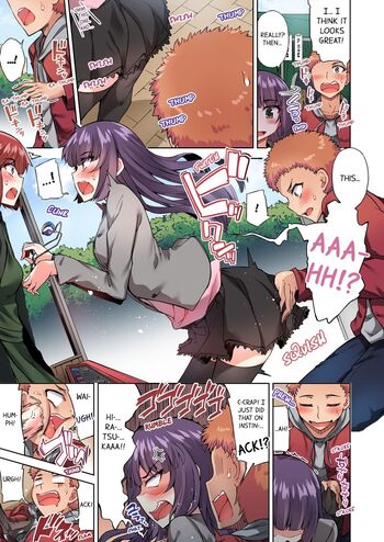 Page 590