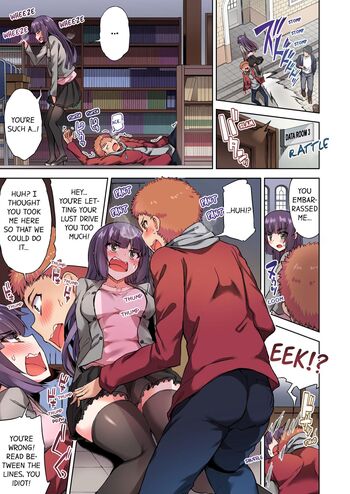 Page 592