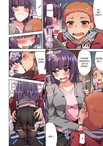 Page 593
