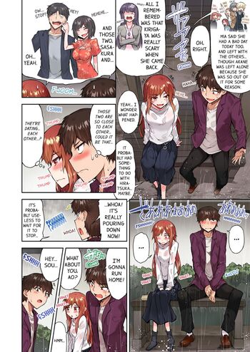 Page 611