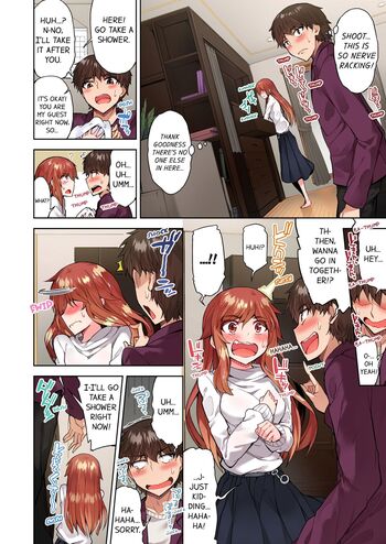 Page 613