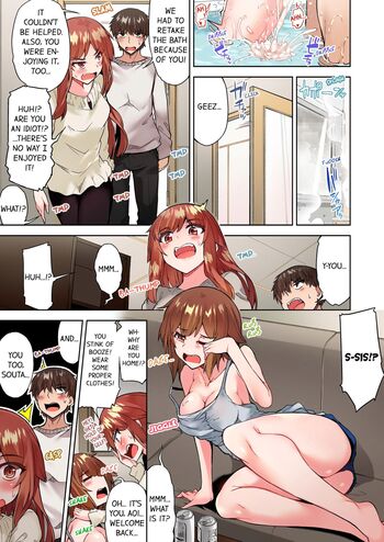 Page 632
