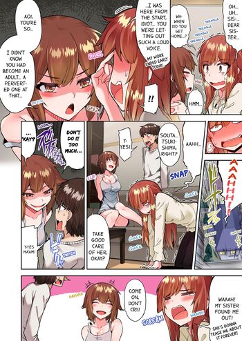 Page 633