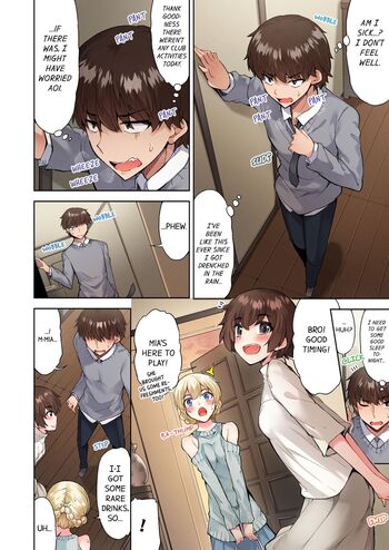 Page 635