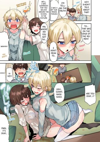Page 638