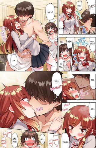 Page 652