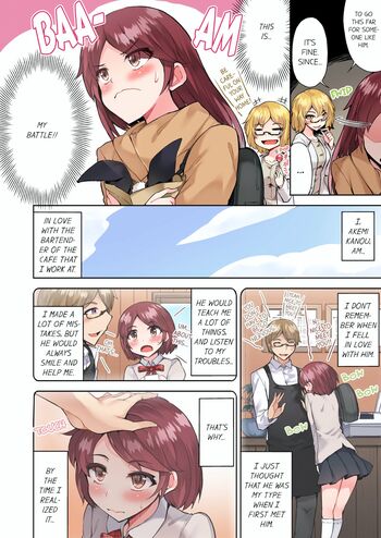 Page 668