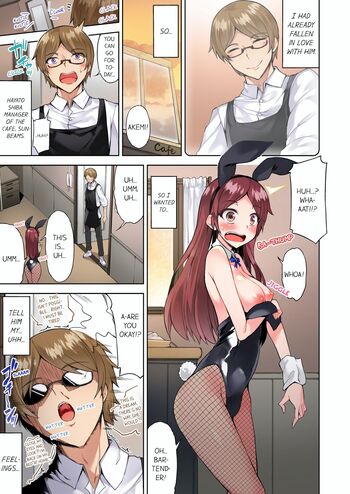 Page 669