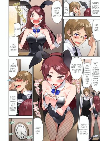 Page 670