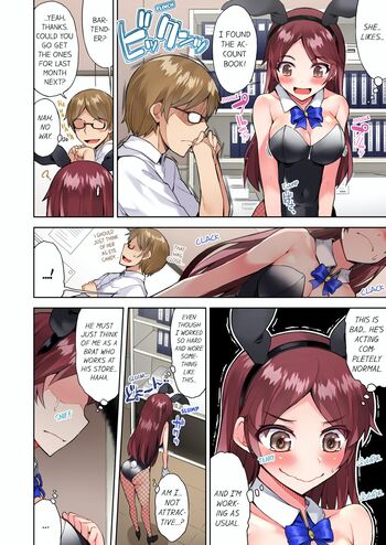 Page 672