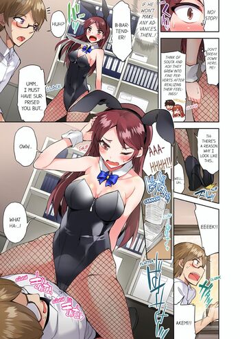 Page 673