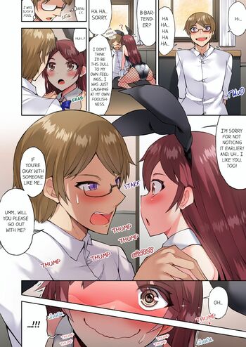 Page 676