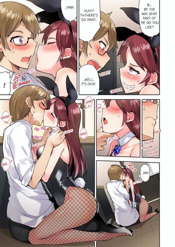 Page 677