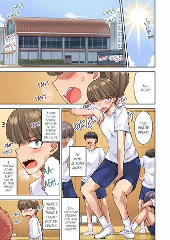 Page 691