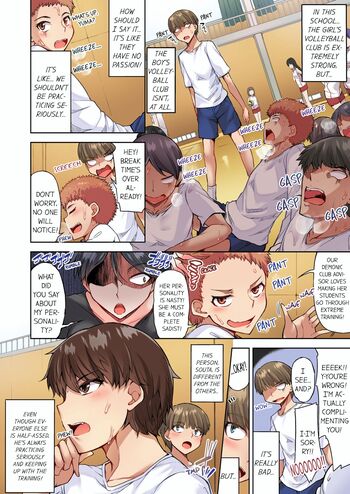Page 692